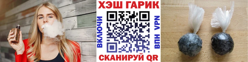 Наркотические вещества Тарко-Сале ГАШИШ  COCAIN  СОЛЬ  Мефедрон 