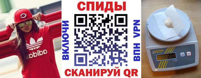 АМФ Розовый  Тарко-Сале 