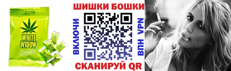 Печенье с ТГК марихуана  Тарко-Сале 