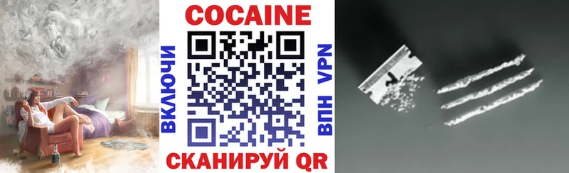 COCAIN Эквадор  Тарко-Сале 