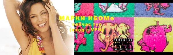 хмурый Осташков