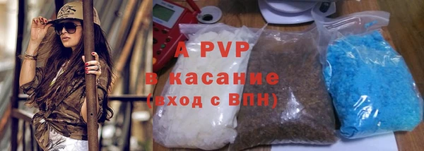 хмурый Осташков