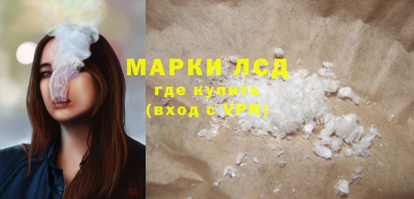 mix Нягань