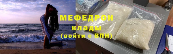хмурый Осташков