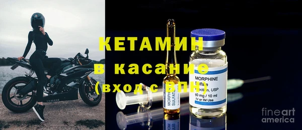 хмурый Осташков