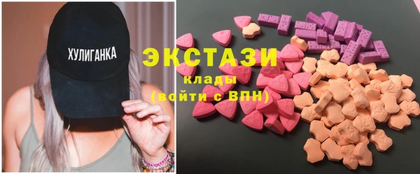 хмурый Осташков