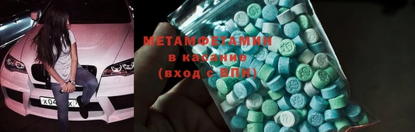 скорость Няндома