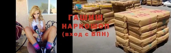 скорость Няндома