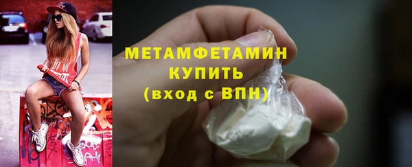 прущие крисы Остров