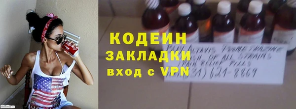 скорость Няндома