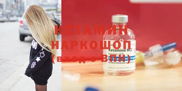 скорость Няндома