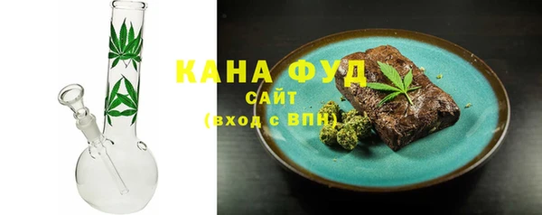 прущие крисы Богданович