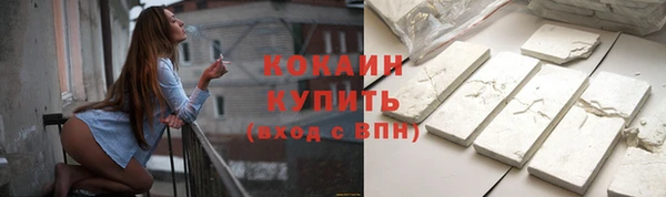 прущая мука Всеволожск