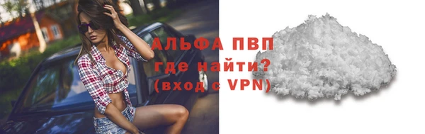 хмурый Осташков
