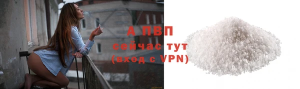 mix Нягань