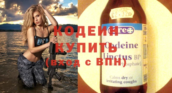 mix Нягань