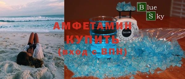 скорость Няндома