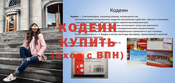 mix Нягань
