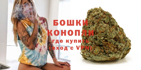mix Нягань