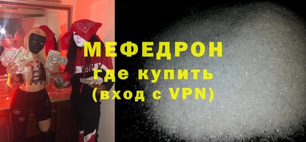 mix Нягань