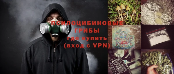 mix Нягань