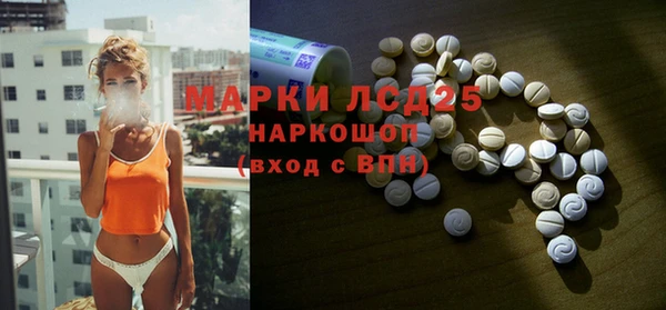 скорость Няндома