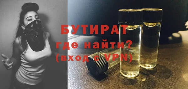 mix Нягань