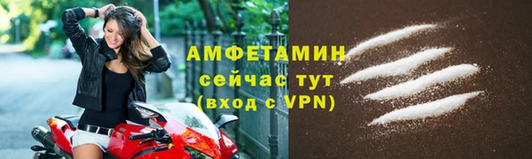 mdpv Богородск