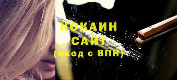 прущие крисы Остров