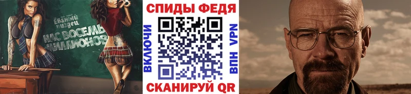 МЕТАМФЕТАМИН мет сколько стоит Тарко-Сале